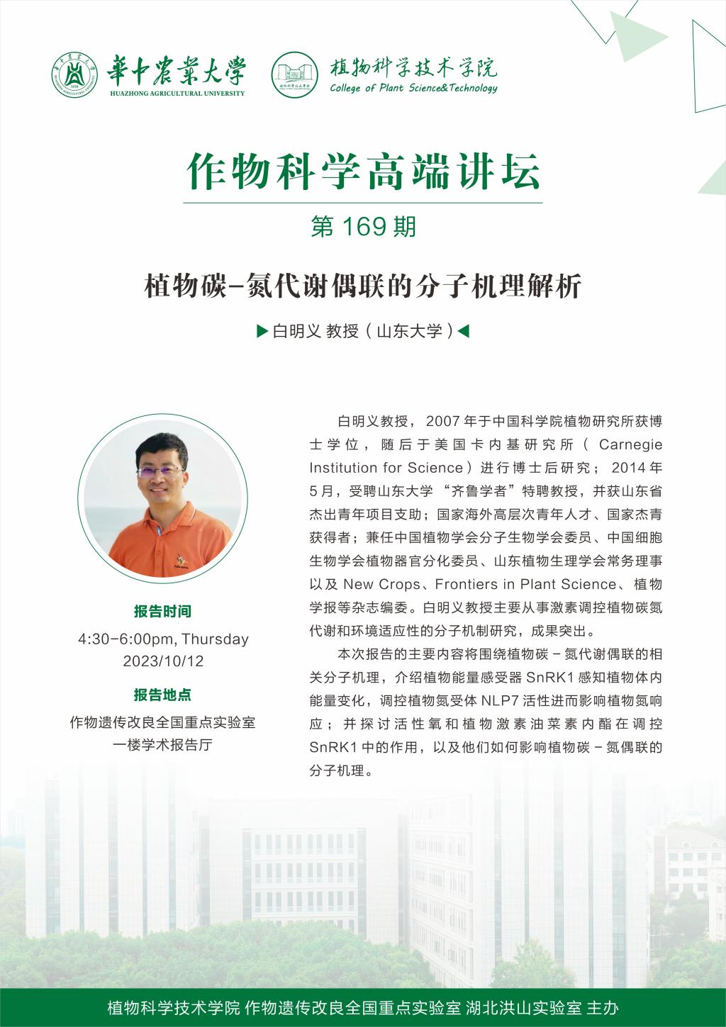 皇冠信用盘