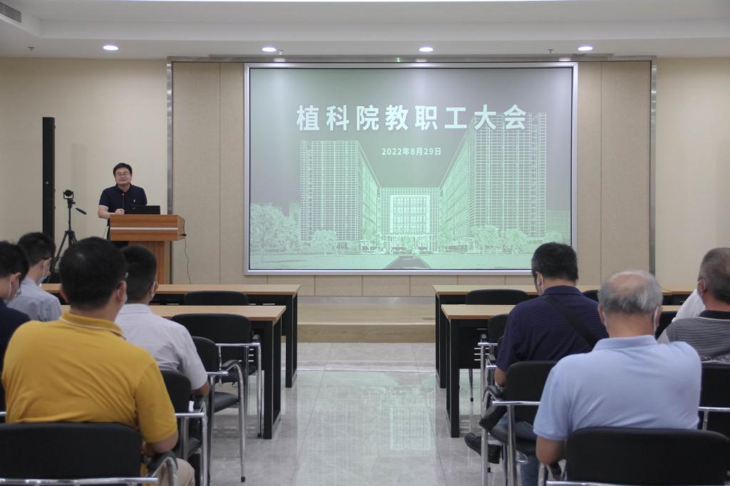 皇冠信用盘