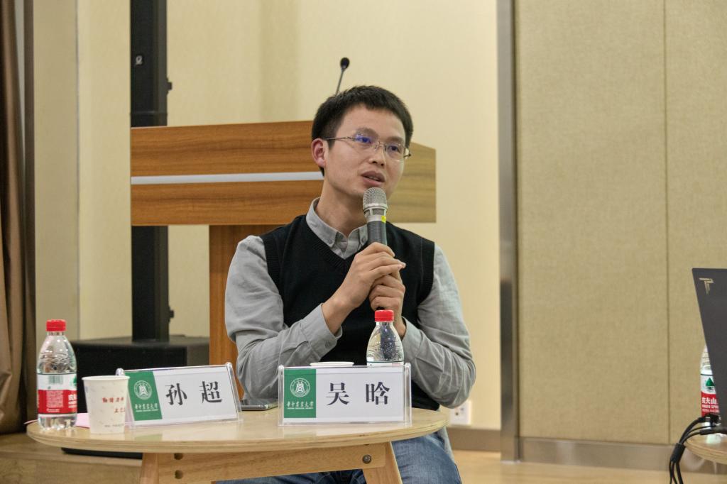 皇冠信用盘