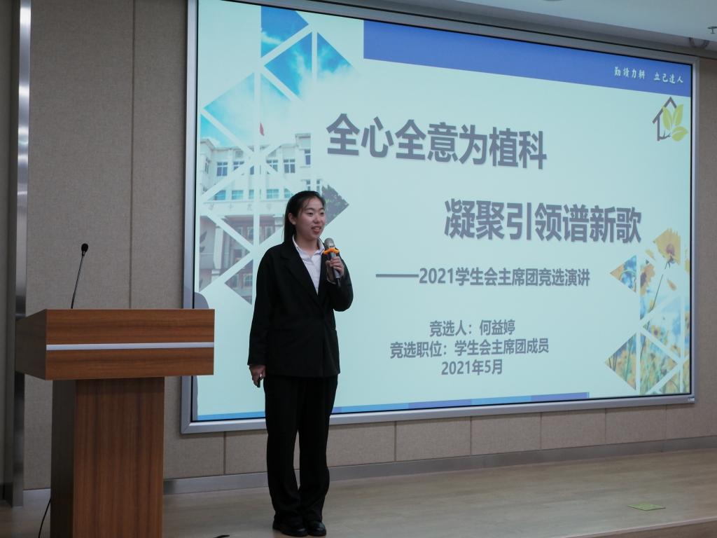 皇冠信用盘