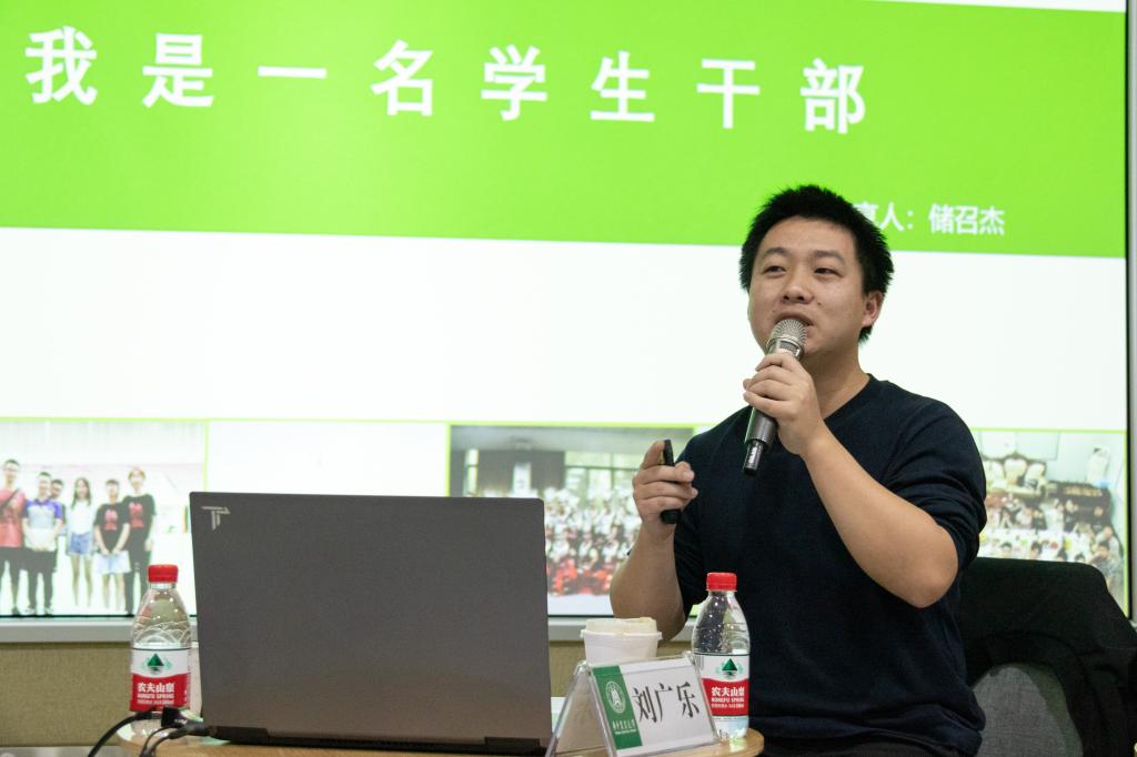 皇冠信用盘