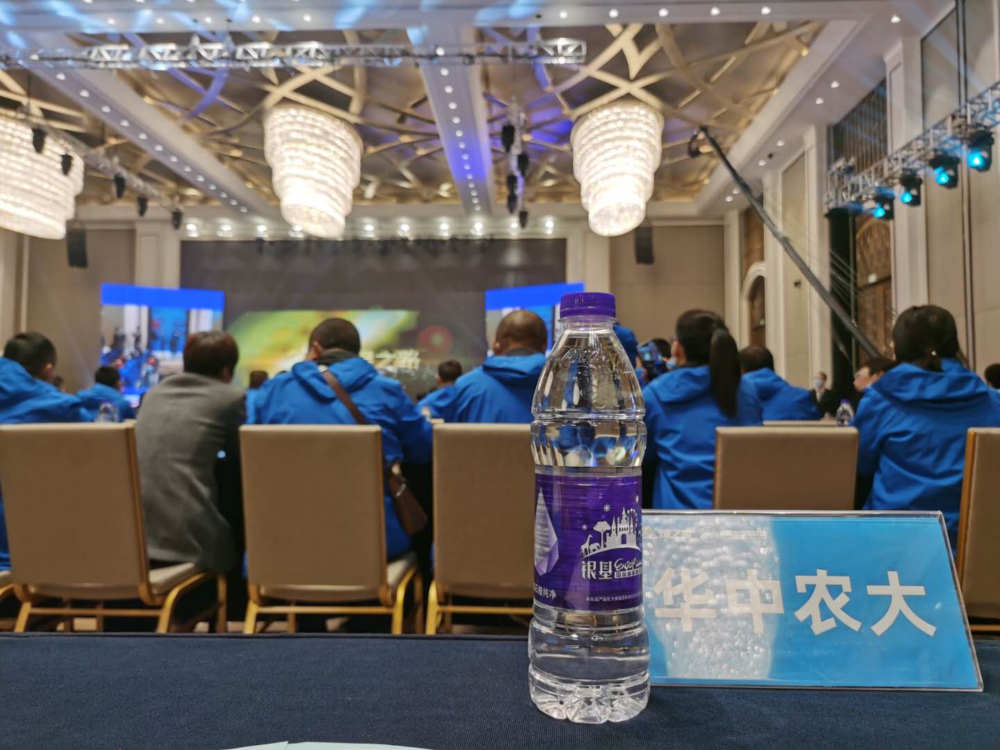 皇冠信用盘