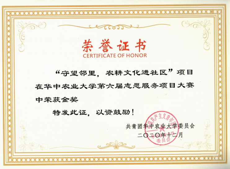 皇冠信用盘