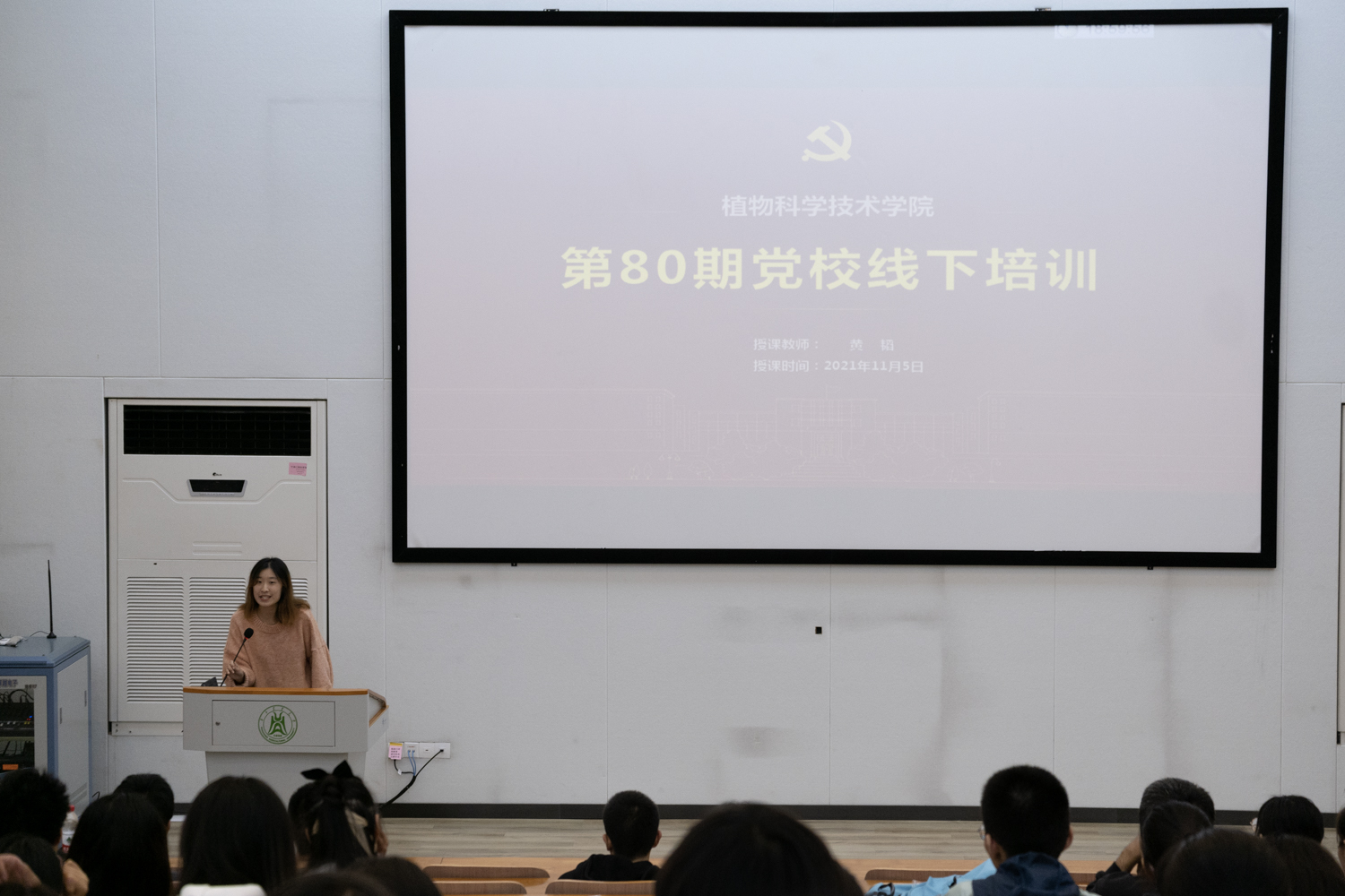 皇冠信用盘