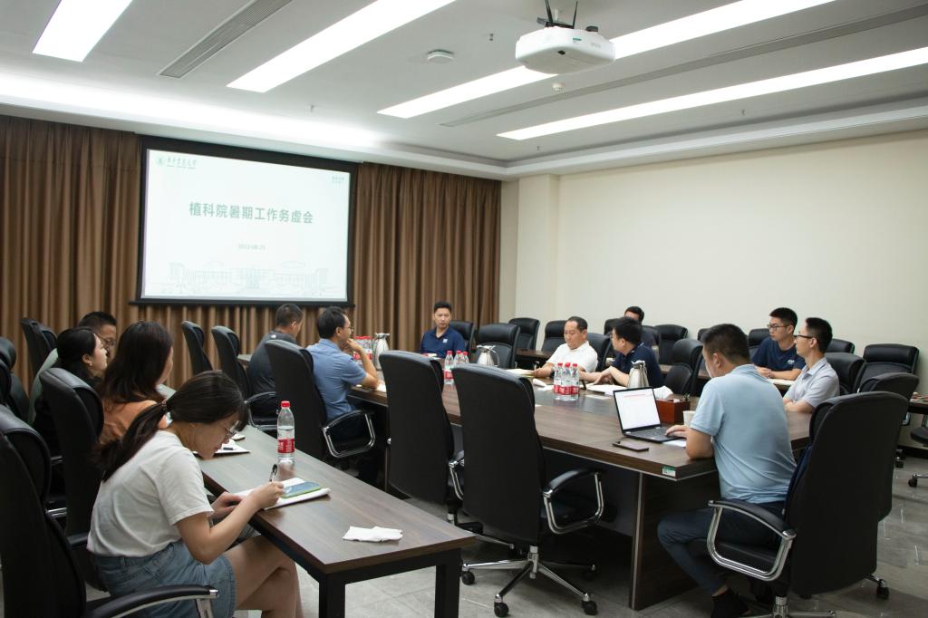 皇冠信用盘