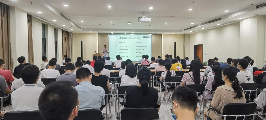 皇冠信用盘