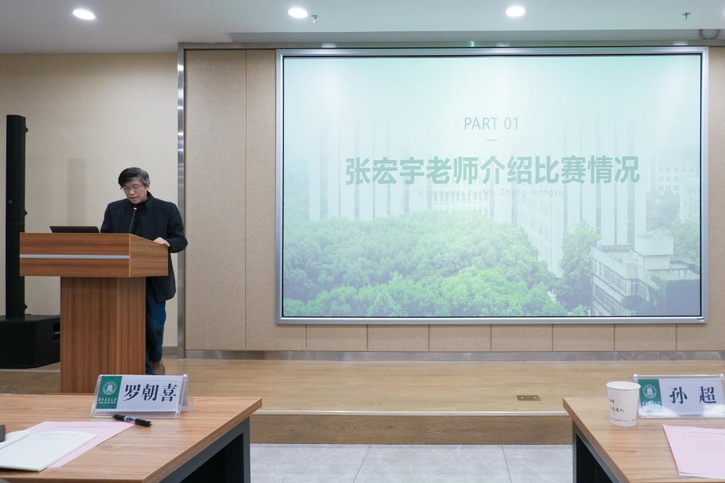 皇冠信用盘