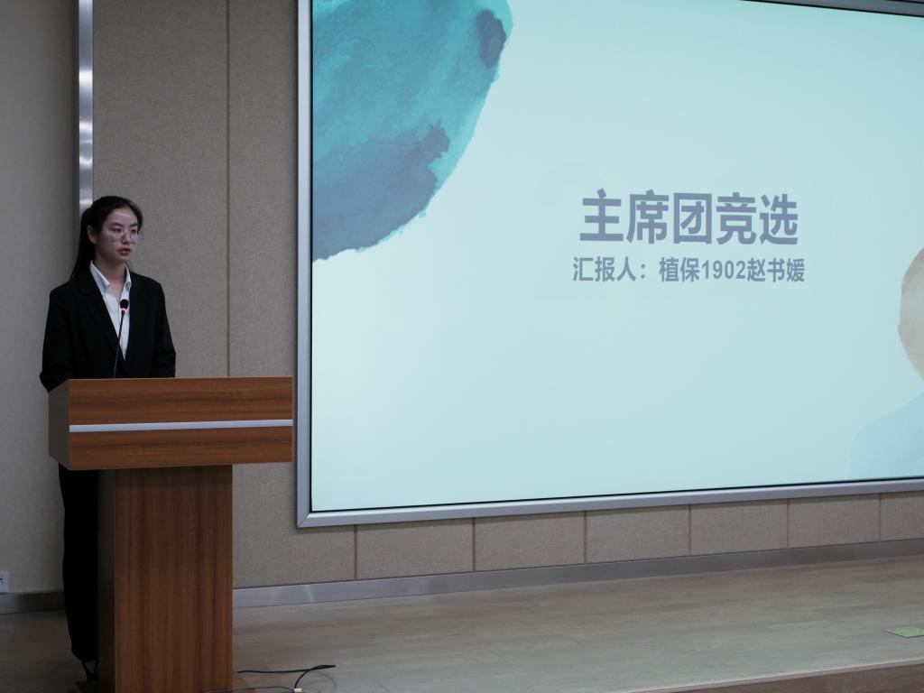 皇冠信用盘