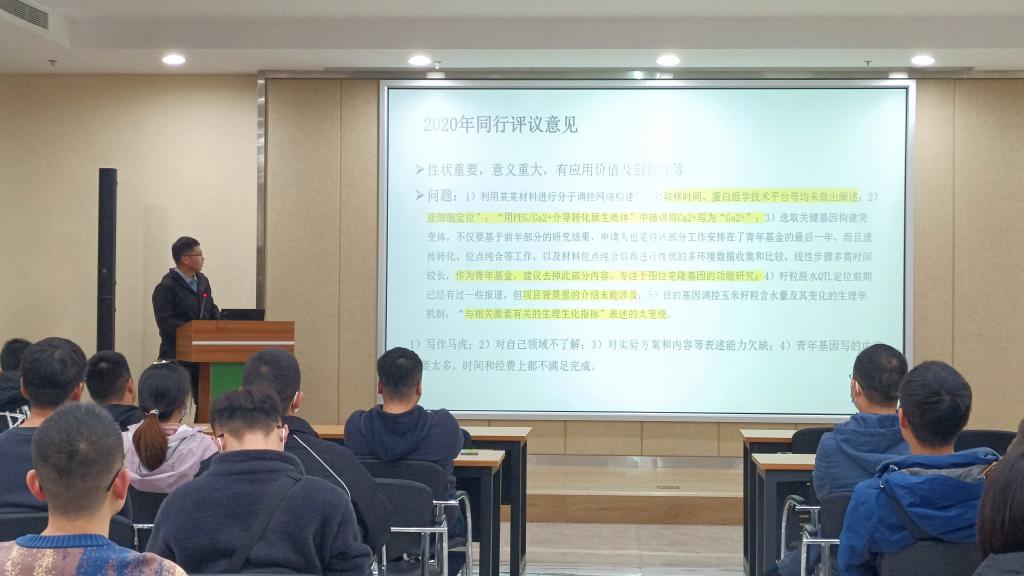 皇冠信用盘