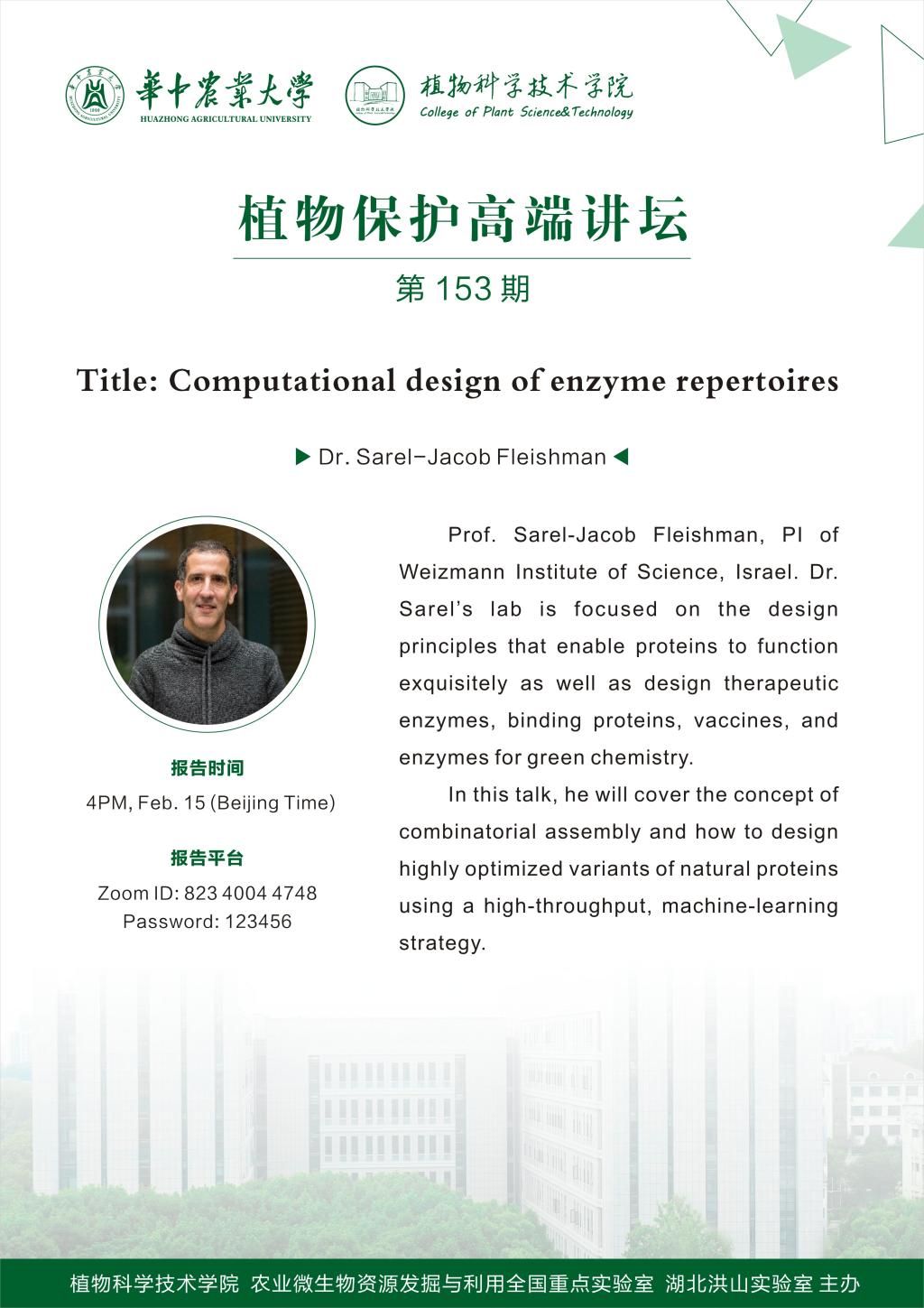 皇冠信用盘