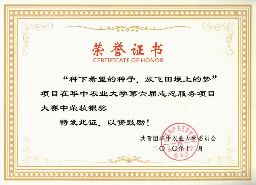 皇冠信用盘