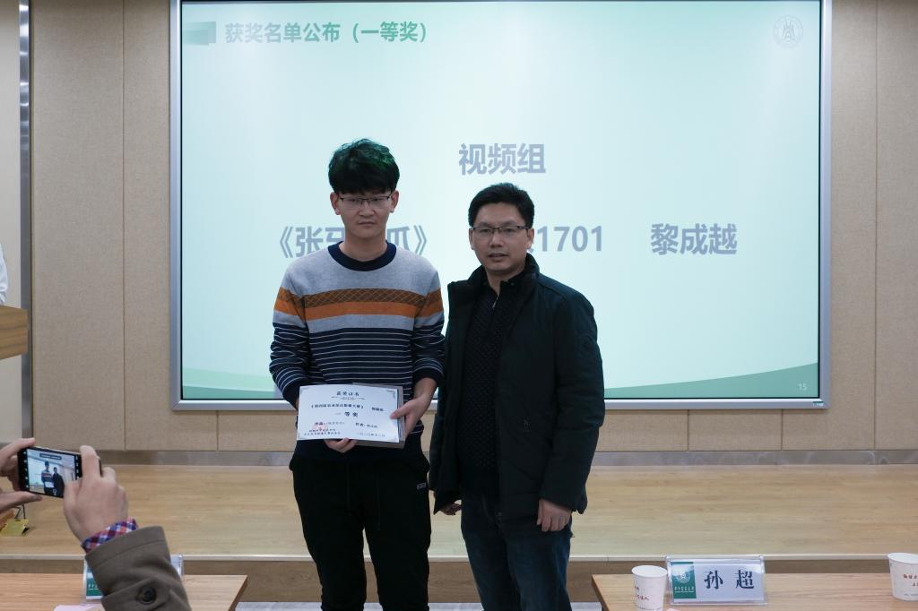 皇冠信用盘