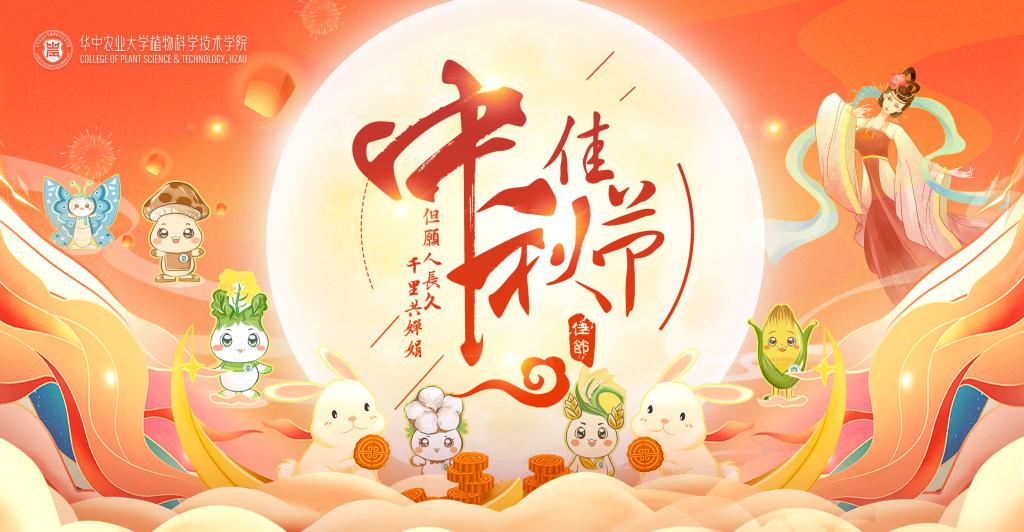 皇冠信用盘