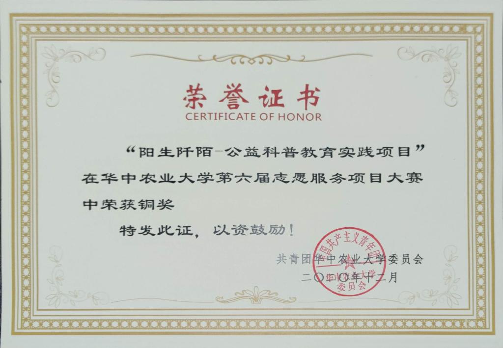皇冠信用盘